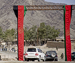 Iran, Afghanistan Joining Forces to Fight Creation of ‘Islamic Caliphate’